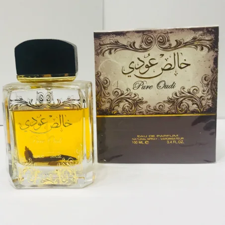 عطر خالص عودي