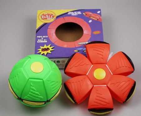 ألعاب أطفال صغار جديدة : كرة الصحن الطائر