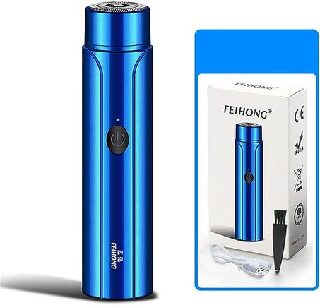 ماكينة حلاقة كهربائية صغيرة للرجال  و النساء  Electric Mini Shaver - KSA