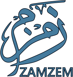 zamzem