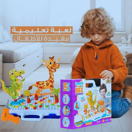 لعبة الفسيفساء للأطفال