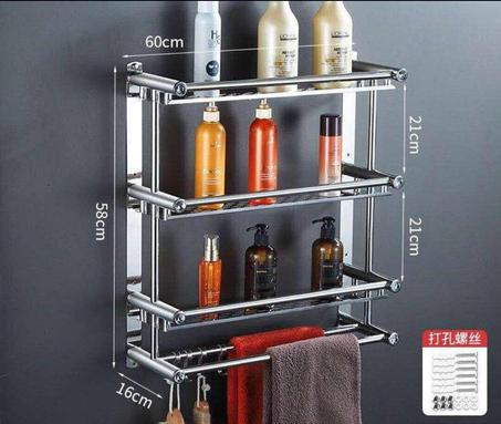 3 Étagère de salle de bain avec porte-serviettes et crochets en acier inoxydable