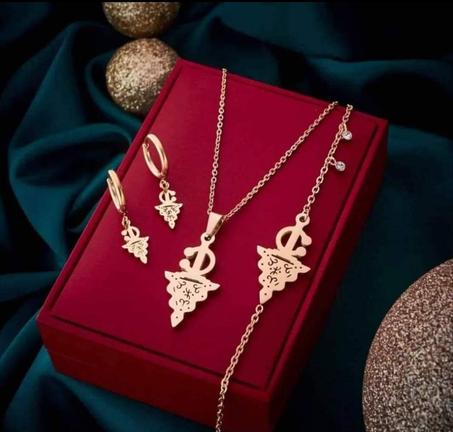 Ensemble Amazigh Inoxydable