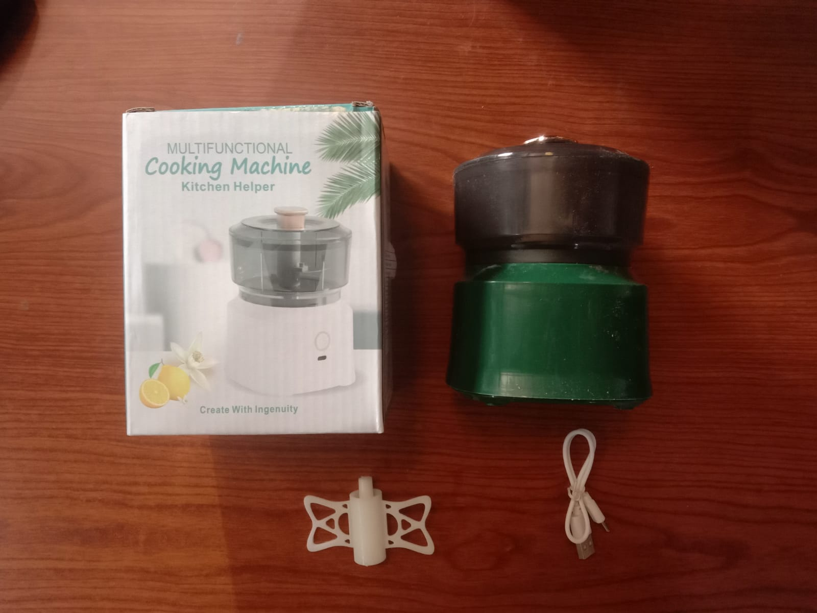 ماكينة فرم اللحوم