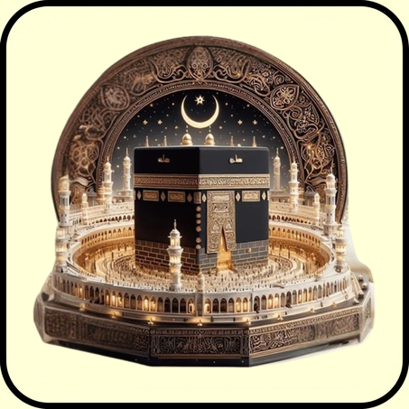 قلعة القمر الرمضانية