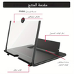 stores/d71bf06f51a1904122762b85e8b82dc9/products/T4Qt7YfpHd0Phrl3S4JpwLOQ7VVVot7LF3EON8JO.png