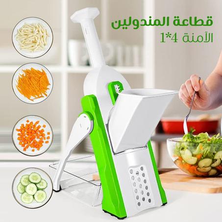 Mandoline Slicer 4*1 القطاعة المندولين ٤*١