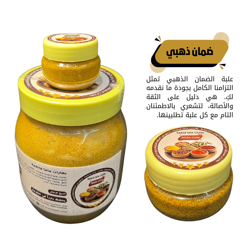 stores/d71d3ced68bb0ff7cbc4011ab185d1bb/products/4kRntn497nKTLIPa1w3jqGBpJv6stI2Qi82Sy8QX.png