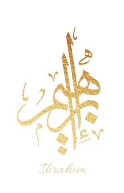 SiBrahim