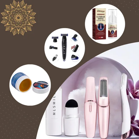 منتجات الرعاية الصحية والشخصية