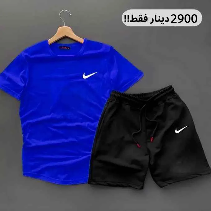 Ensemble Nike (Short + T-Shirt)