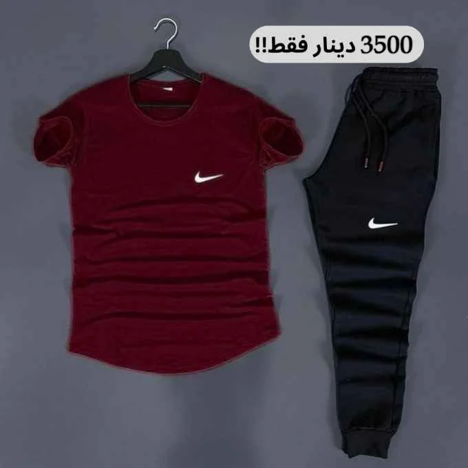 Ensemble  Nike (Jogging + T-Shirt)