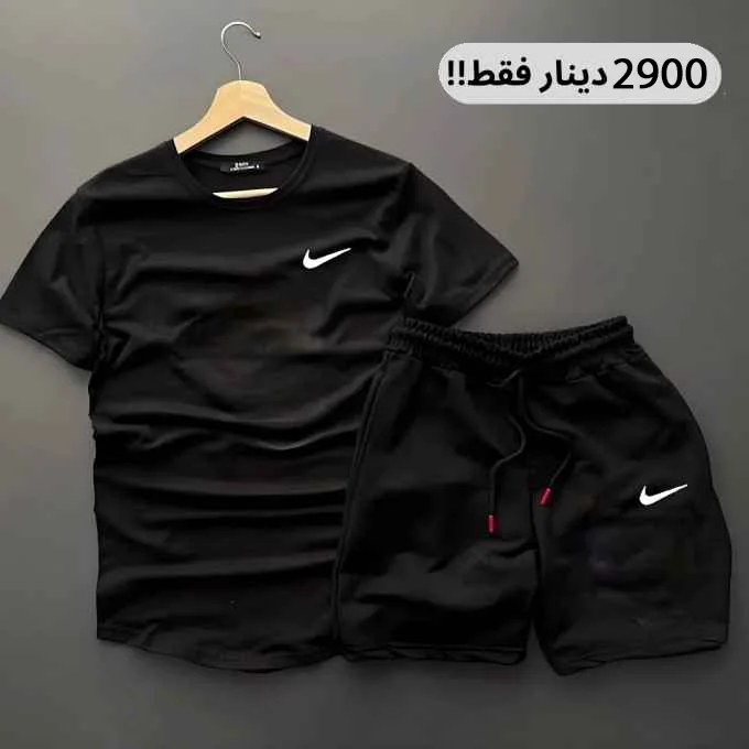 Ensemble Nike (Short + T-Shirt)