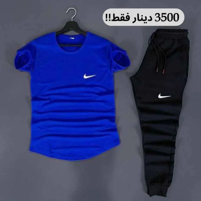 Ensemble  Nike (Jogging + T-Shirt)