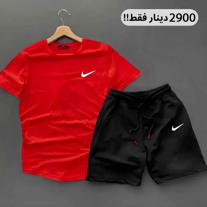 Ensemble Nike (Short + T-Shirt)