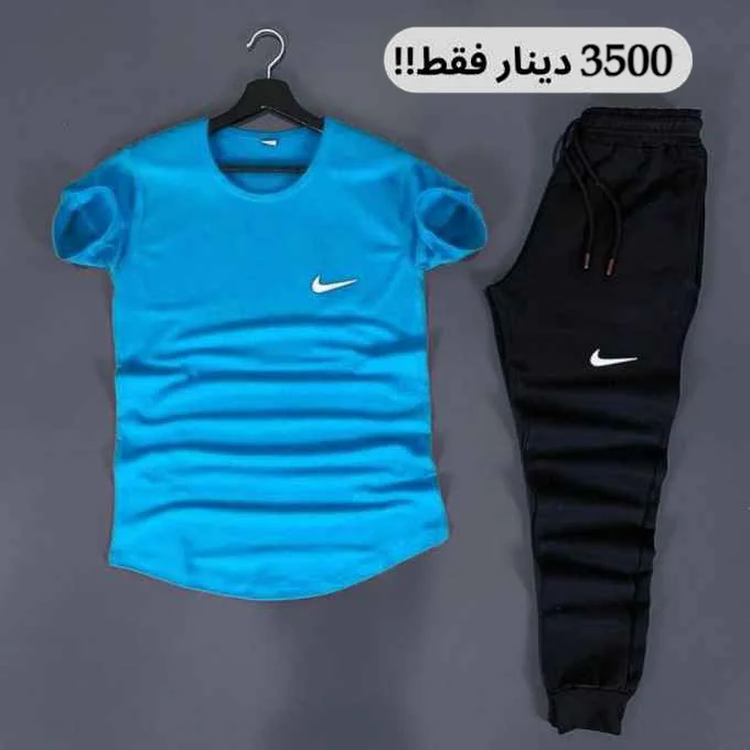 Ensemble  Nike (Jogging + T-Shirt)