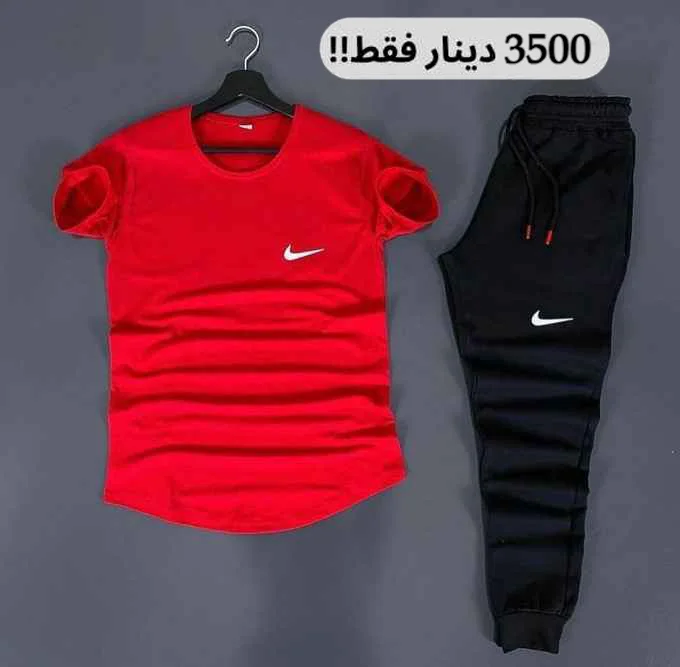 Ensemble  Nike (Jogging + T-Shirt)
