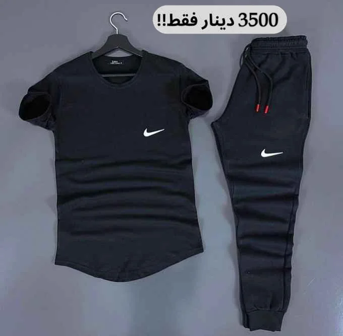 Ensemble  Nike (Jogging + T-Shirt)