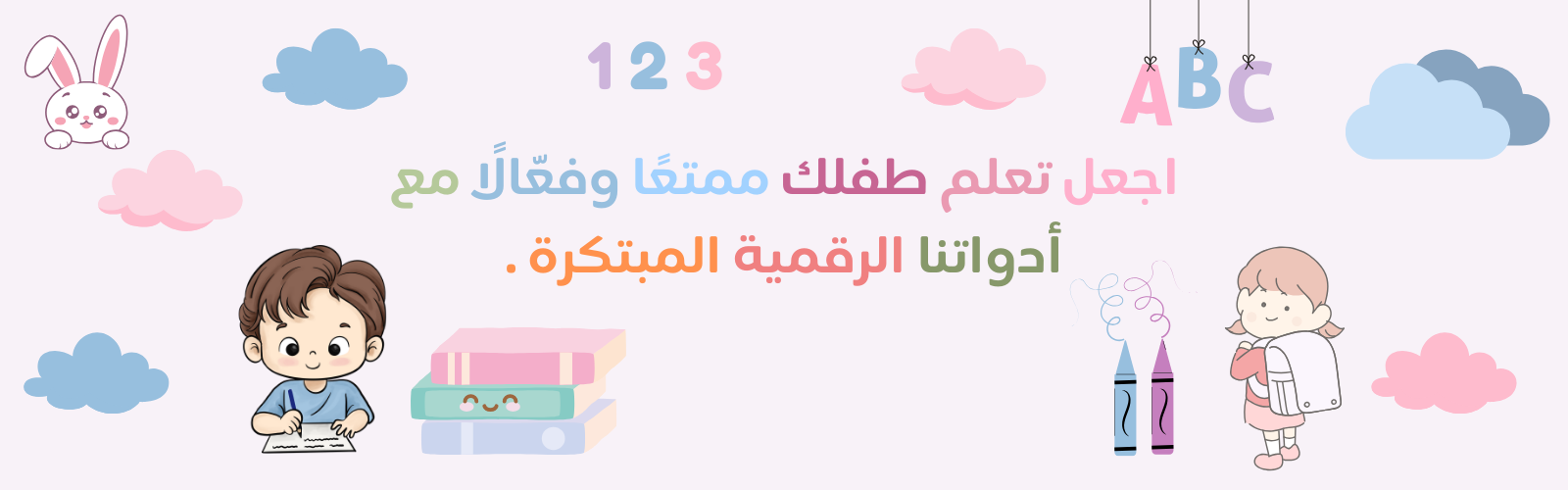 slider-image
