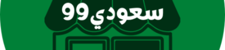 saudi99