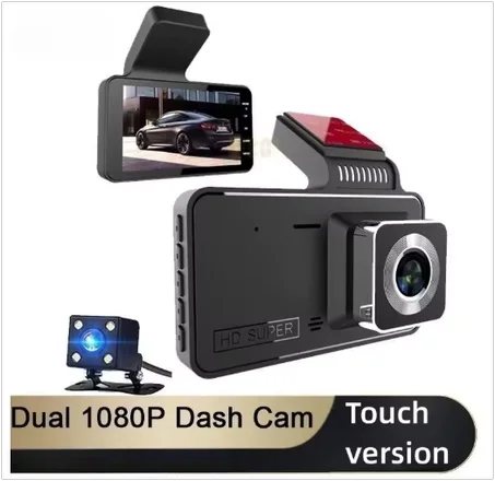 كاميرا سيارة ثنائية العدسة بدقة 1080P – إصدار بشاشة لمس