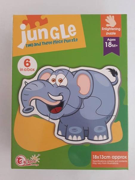 Jungle - Two & Three Piece Puzzle