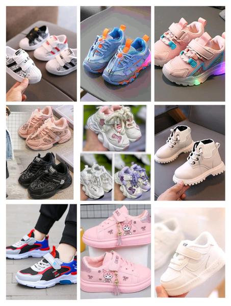 أحذية أطفال