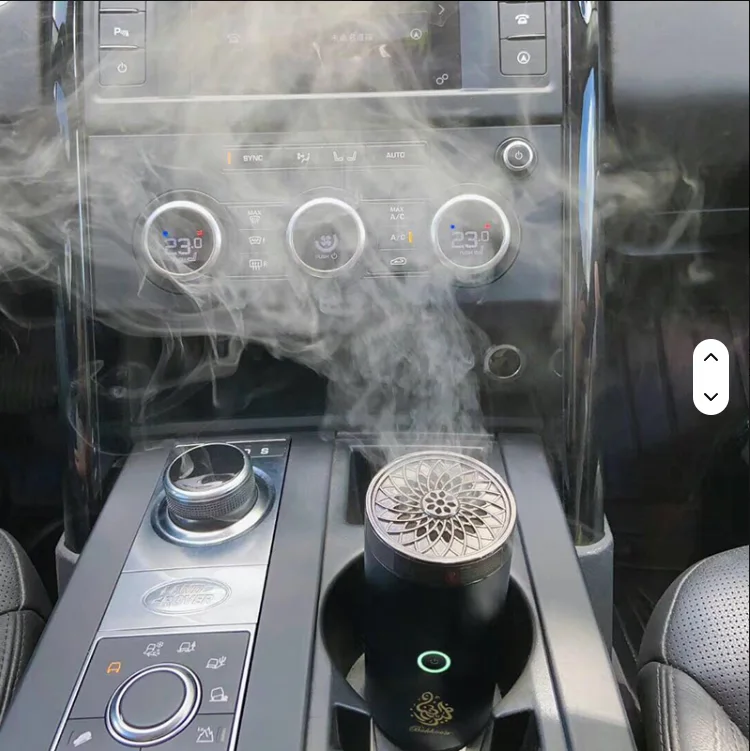 مبخرة كهربائية فاخرة للبخور