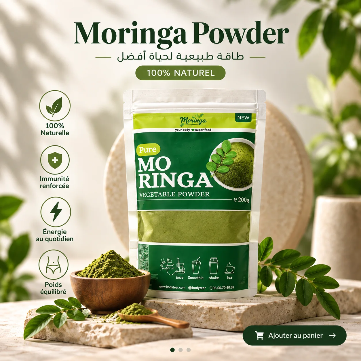 Moringa powder