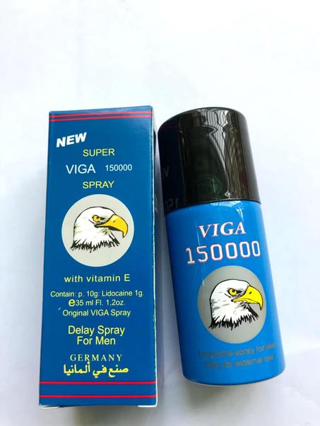بخاخ تأخير سوبر فيجا 150000