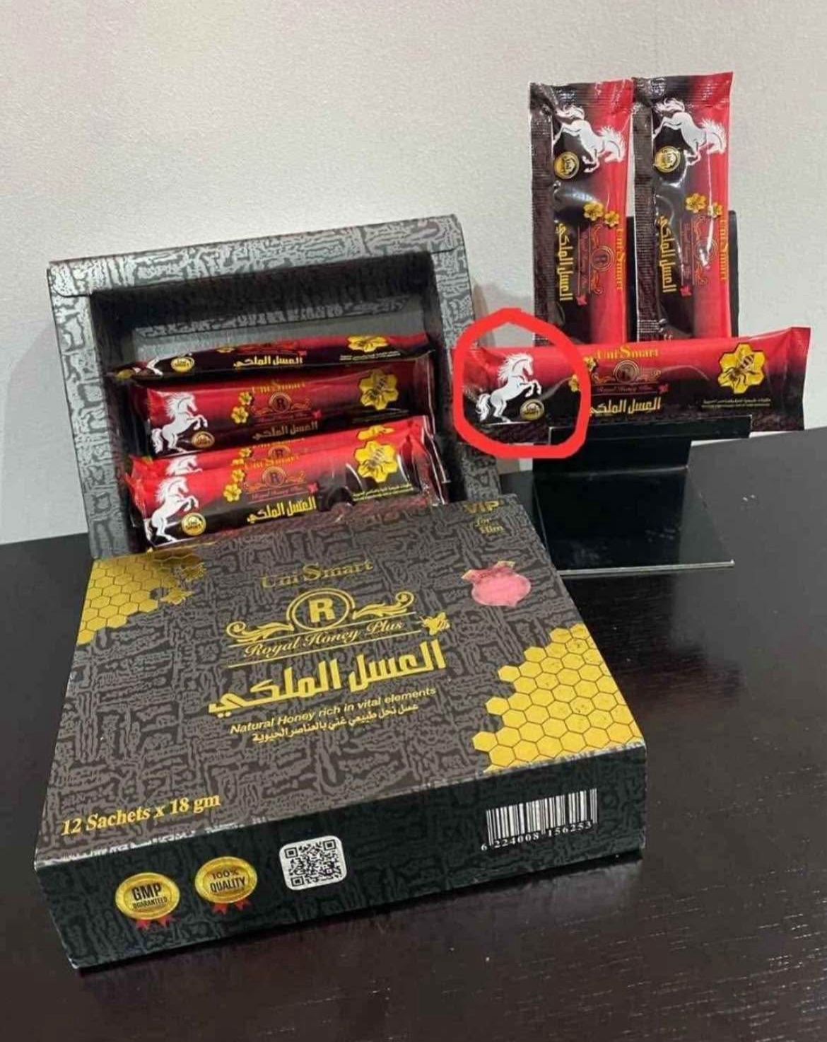 العسل الملكي الأصلي 12 قطعة  للرجال عرض خاص جوج علب ب 200 درهم