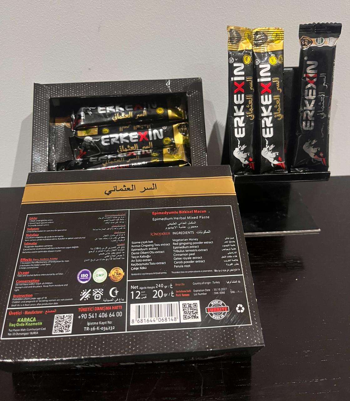 عسل السر العثماني التركي الأصلي 12 قطعة  للرجال