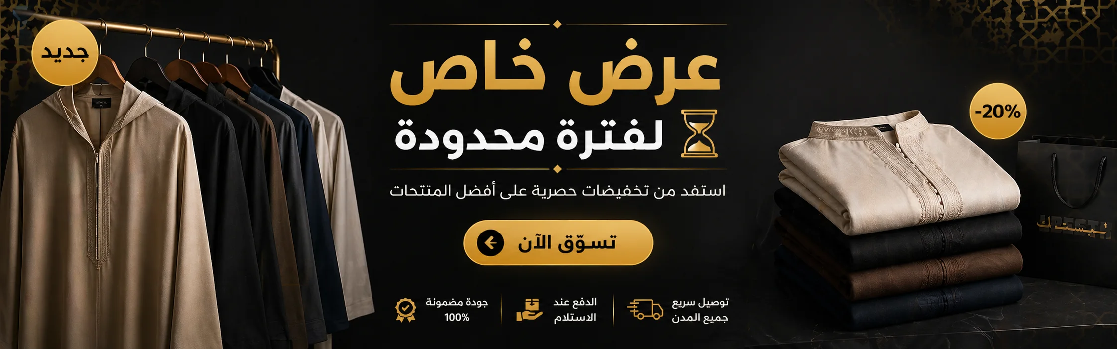 slider-image