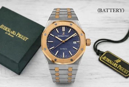 Audemars Piguet Royal Oak Collection