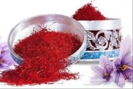 20 غرام من الزعفران المغربي الحر