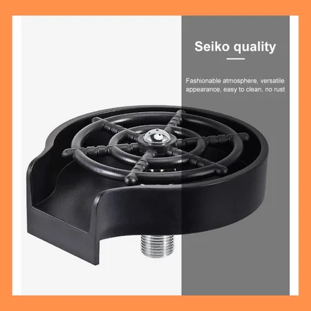 غسالة الكؤوس الأتوماتيكية