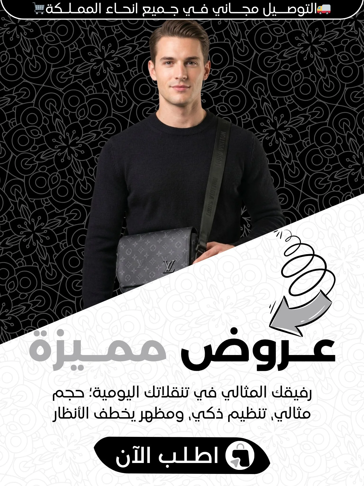 slider-image