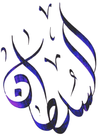 elmahfodi