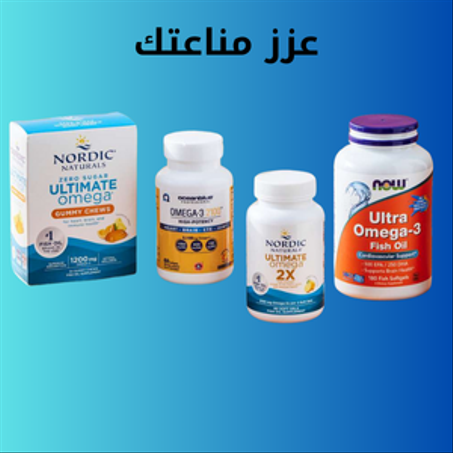 الصحة والتغذية