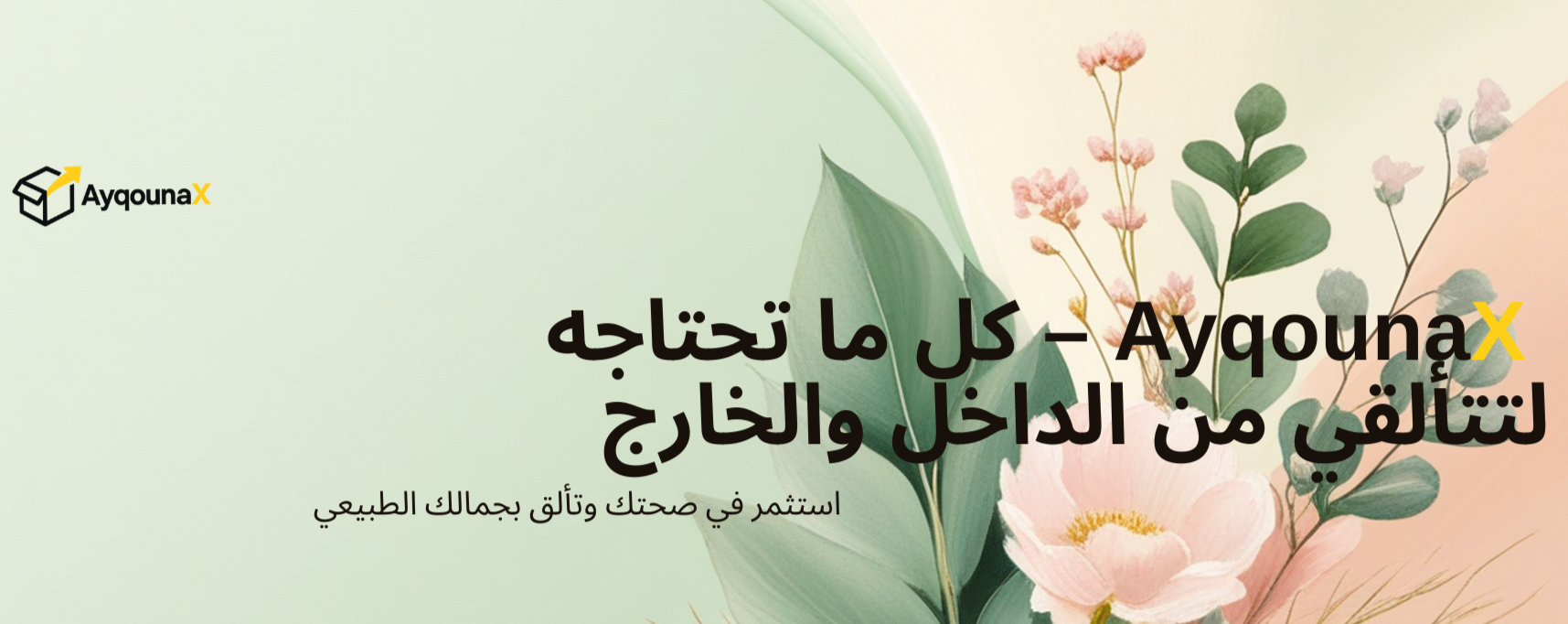 slider-image