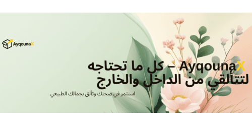 slider-image