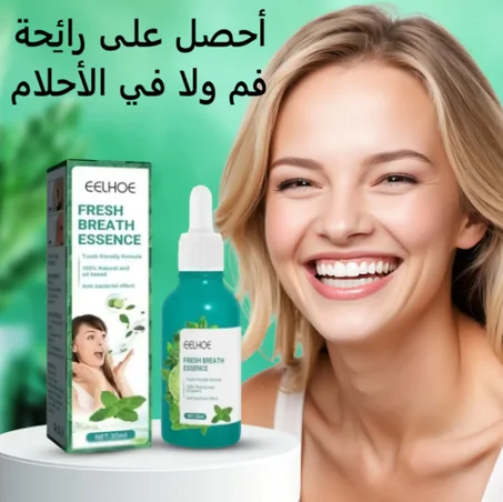 قطرة إنتعاش الفم
