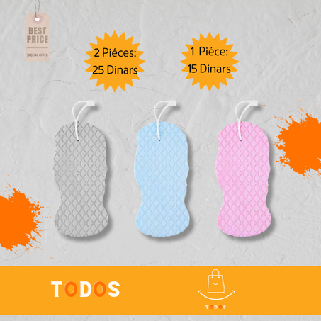 الاسفنجة الكورية