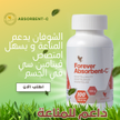 stores/d78b02aab300fb3f7df580f84148dddb/products/kNAGjaOZ5IkuLwc3yD8KA4LNxDKqA9pMaLpPtM3u.png
