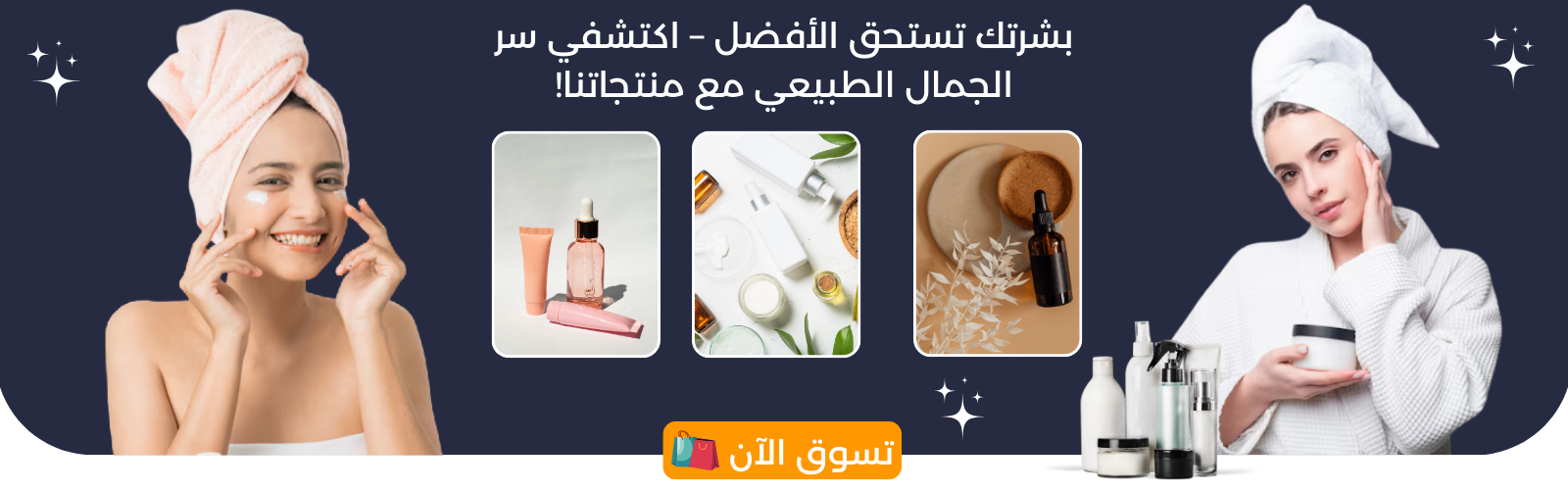 slider-image