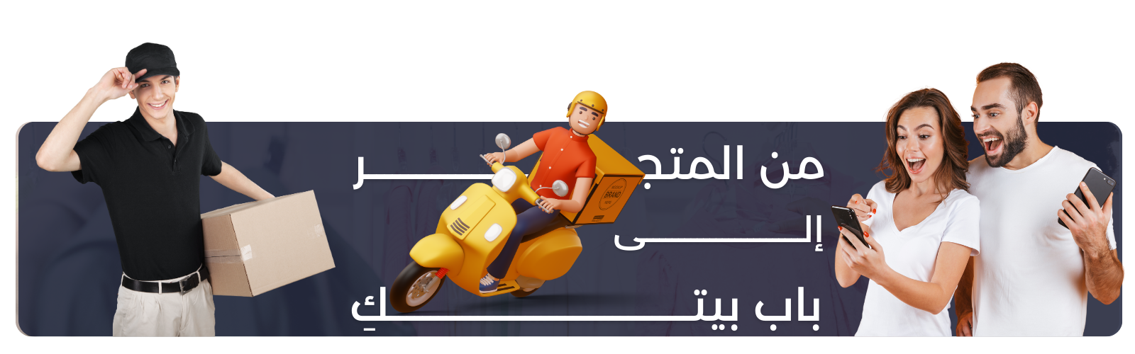 slider-image