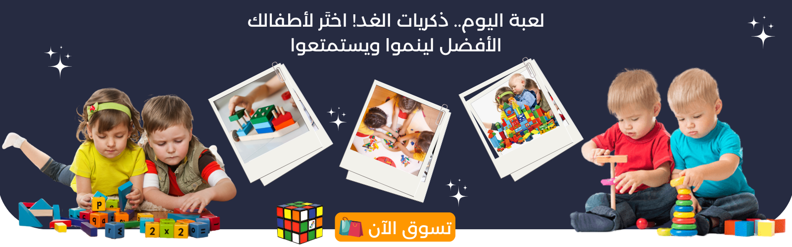 slider-image