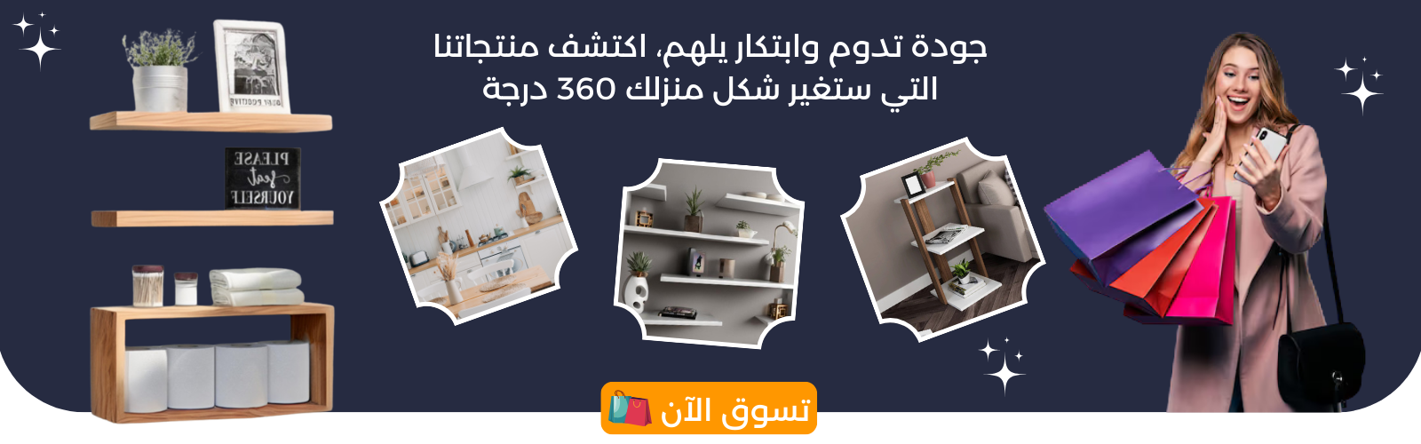 slider-image
