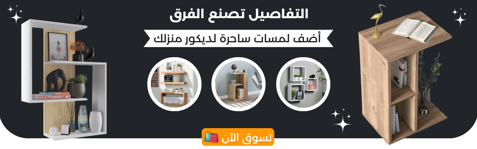 slider-image