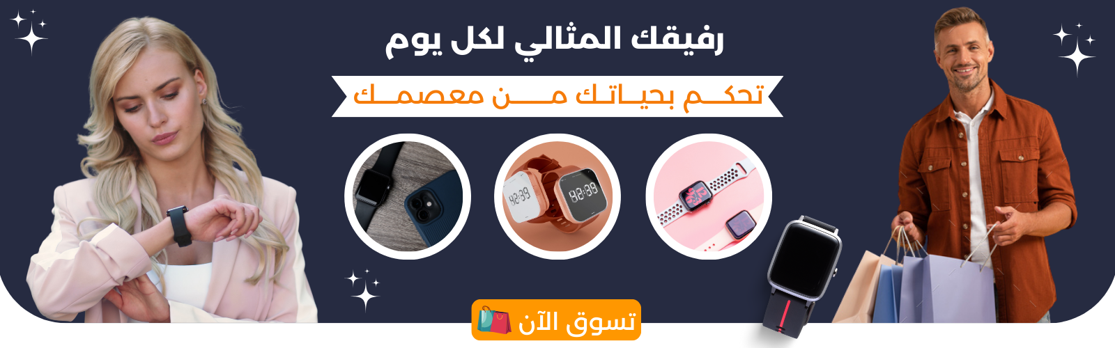slider-image
